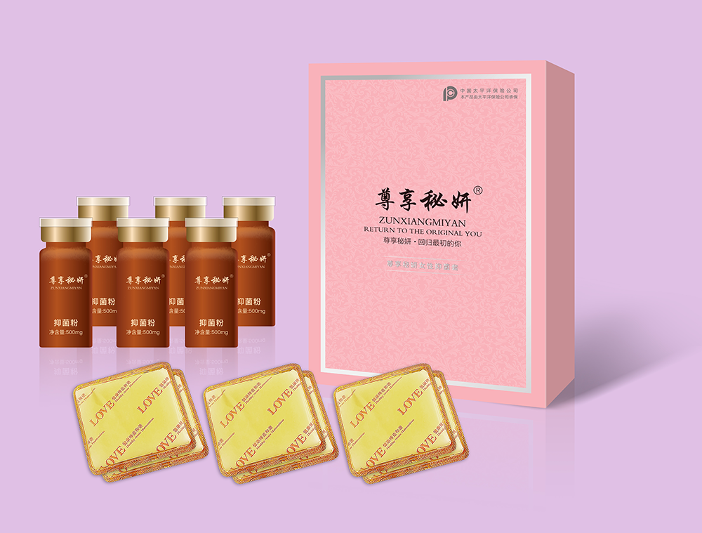 主打產品